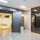 연세랑정신건강의학과의원 이미지