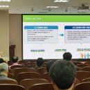 경기인터넷신문