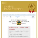 샘커뮤니케이션 이미지