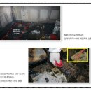 이현정보통신 이미지