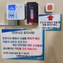 능곡어울림센터 | [시흥 능곡 어울림센터 수영장] 자유수영 시간 / 시설 / 주차 / 후기