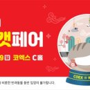 케이스튜