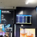 종점PC | [일본/후쿠오카] 일본 후쿠오카 4박 5일 4-5일차 : 다자이후, 스시사카바 사시스, 오호리 공원, 모모치...