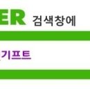 수연전자 이미지