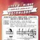 소미스토어