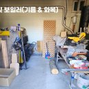 정평사 티스토리