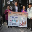 탐라일한정식 이미지