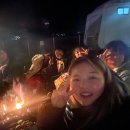 포레멍