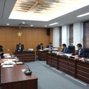 영천시의회 이미지