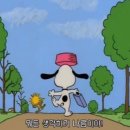 유캔두잇