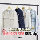 에고이스트현대