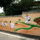 사포마을 이미지