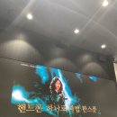 영상마법사 롱제이의 스마트폰 숏폼 촬영과 편집 후기