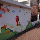 이인현선생묘 이미지