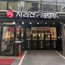 노원-공릉-3222 네이버블로그