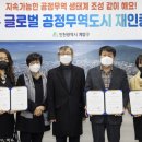 주영무역 이미지