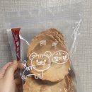 우리과자 별미당 이미지