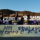 달빛상점