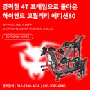 주식회사 더에이전시 이미지