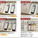 화성방앗간 이미지