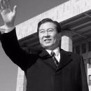 황금방석 이미지