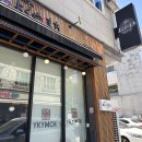 요쿠야마치 - 군산시 구영3길 49 | 익산 모현동 요쿠야마치 텐동맛집 후기