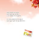 사람과샘물 이미지
