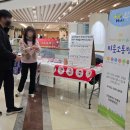 인형뽑GO 이미지