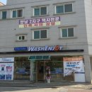 향남읍 행정리 503-1 이미지