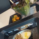 그리던;고기방배