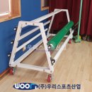 감문중학교 이미지