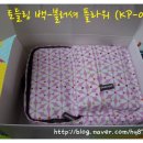 KP플라워