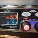 까마로사커피 이미지