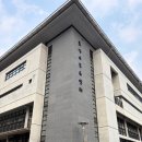 금산스포츠