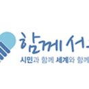 롯데알미늄(주)기공사업본부 이미지