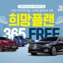 국제종합카써비스 이미지