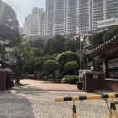 임시수도기념관 이미지