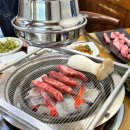 우송가든 이미지