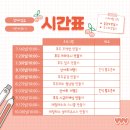 보산원주유소 이미지