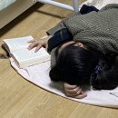 방방곡곡 [사랑해요, 당신] | 인연이 된다면 만나요 내년에서