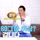 국제리프트 이미지