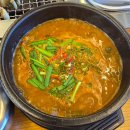 동고령 숯불구이 | [고령 맛집] 풍천민물장어 동고령점 방문 후기 숯불향 가득한 장어 한 상!