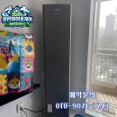 [구리 인창동 에어컨청소] 에어컨 틀기 전에 꼭 보세요! 가정집 에어컨 분해청소의 중요성, 삼성 무풍...