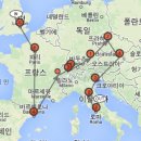 루트빈 이미지