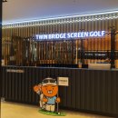 프렌즈스크린골프 이미지