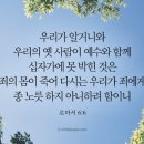 한양종합건재