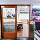 나비골 참숯 이미지