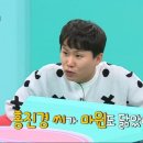 김인석농장 이미지