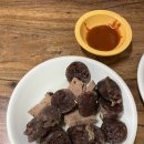 맛나만두 이미지