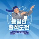 커피스토아 - 김포시 율마로 7 | 커피스토아